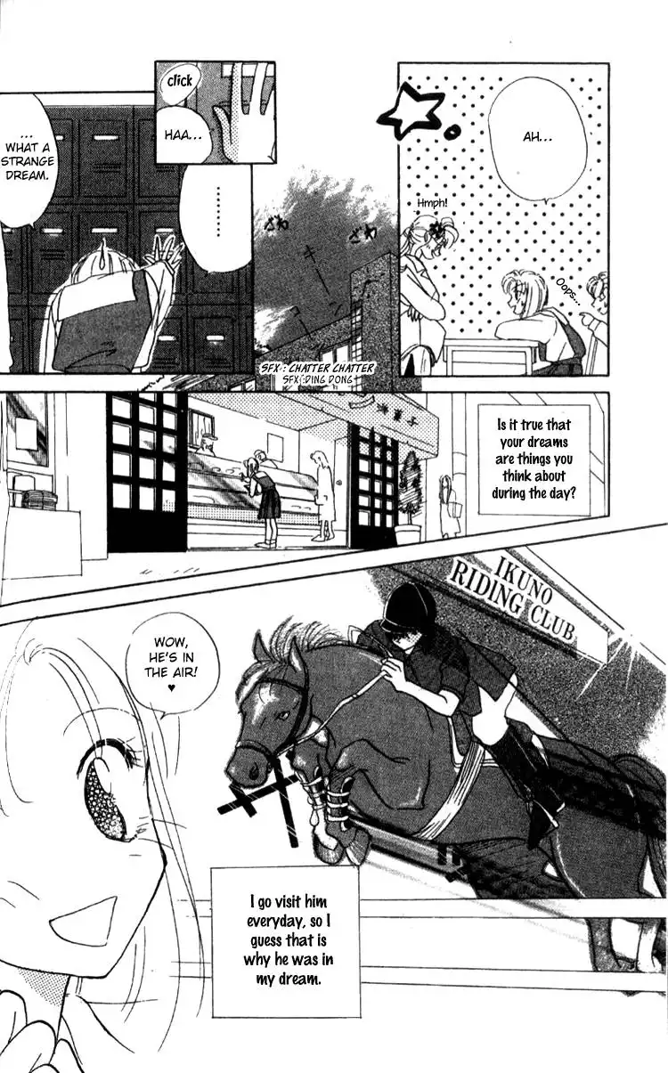 Aozora, Kami Hikoki Chapter 5 16